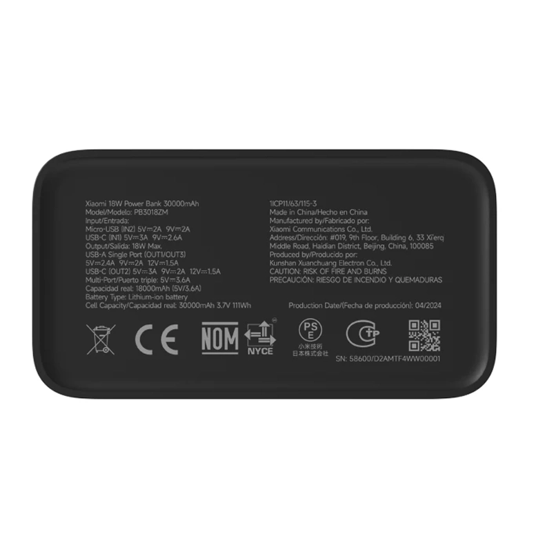 Портативный аккумулятор Xiaomi Power Bank 18W, Black 12