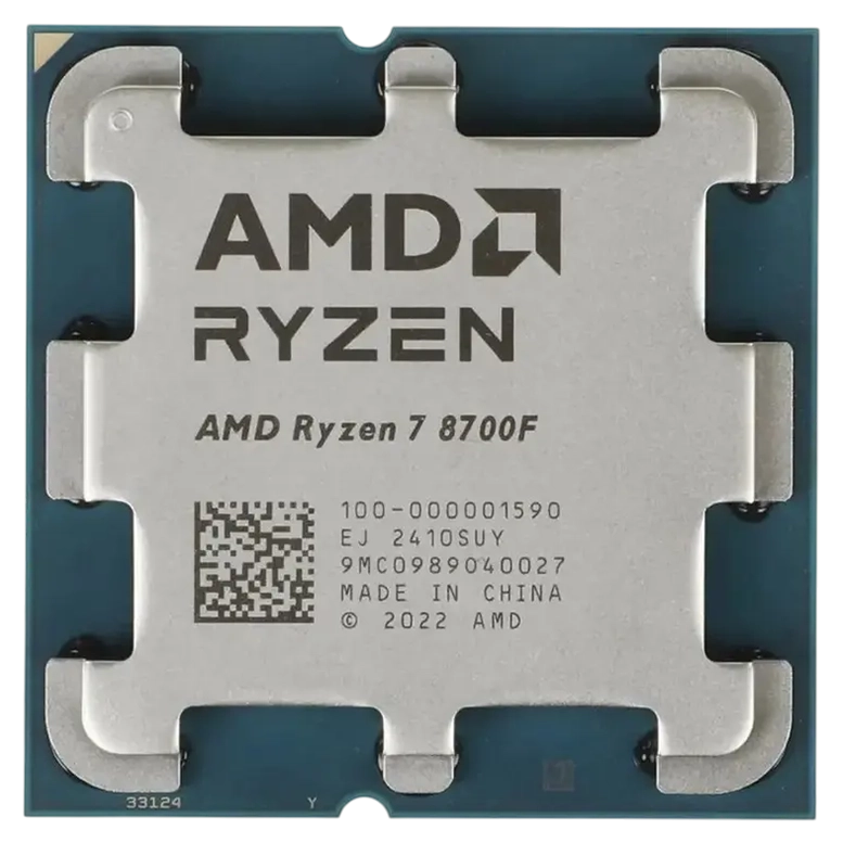 Процессор AMD Ryzen 7 8700F Tray, Silver