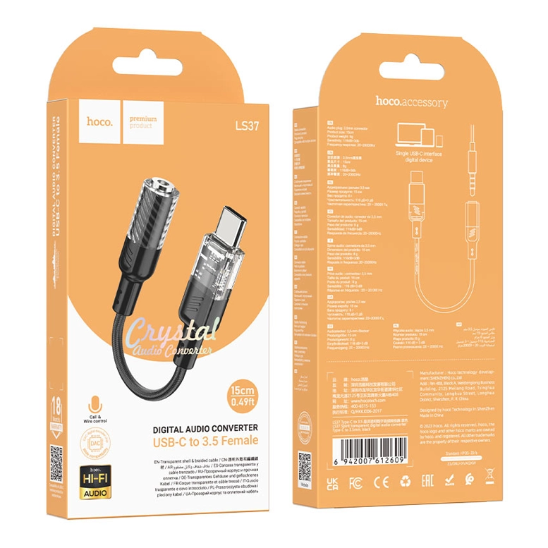 Адаптер Hoco LS37 Spirit 2-in-1, Черный 10