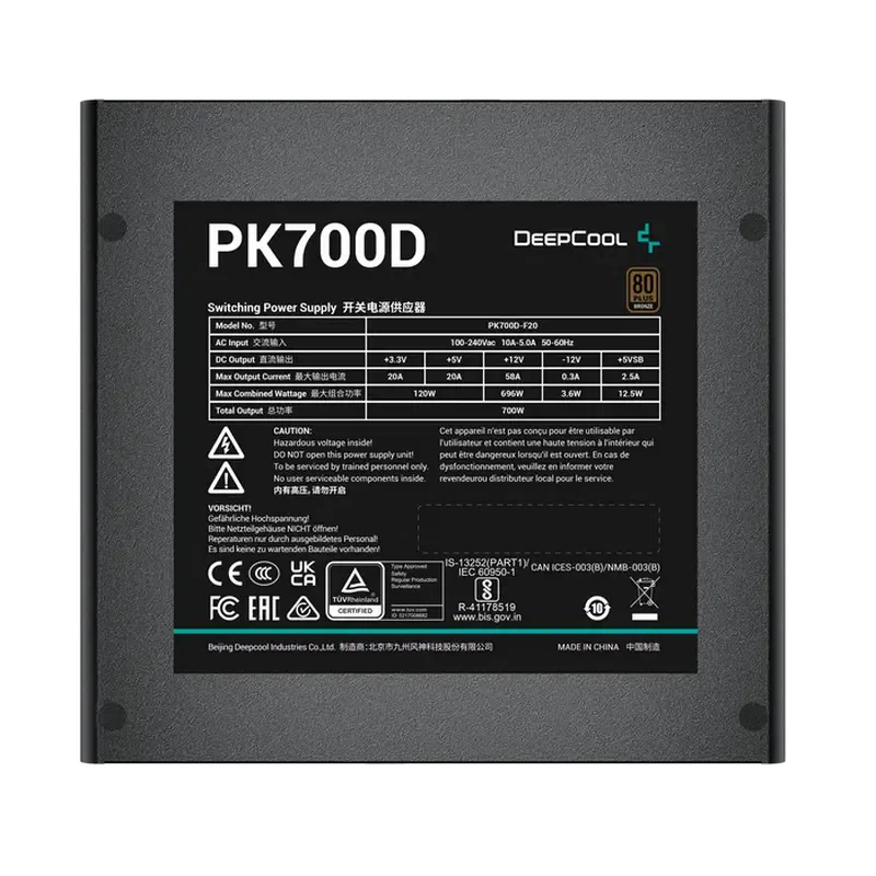 Блок питания для компьютеров Deepcool PK700D, Черный 2