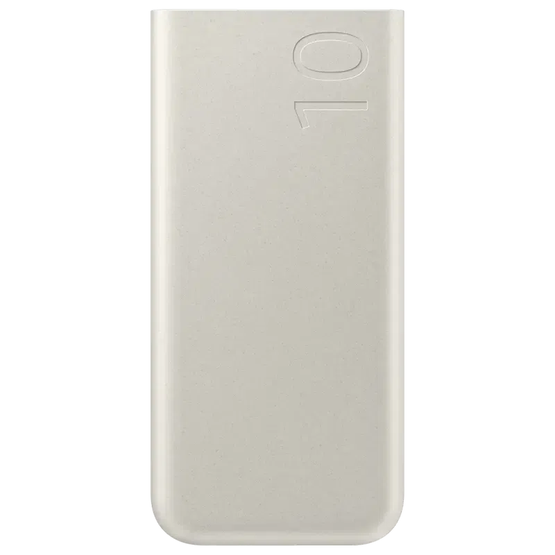 Acumulator extern Samsung Super Fast Charging, Beige 6