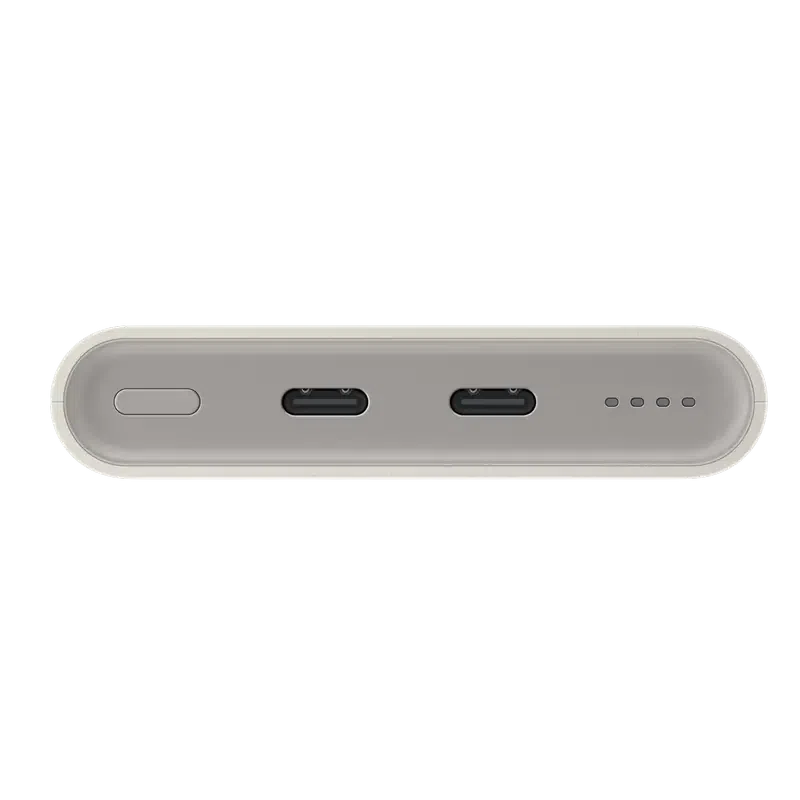 Acumulator extern Samsung Super Fast Charging, Beige 5