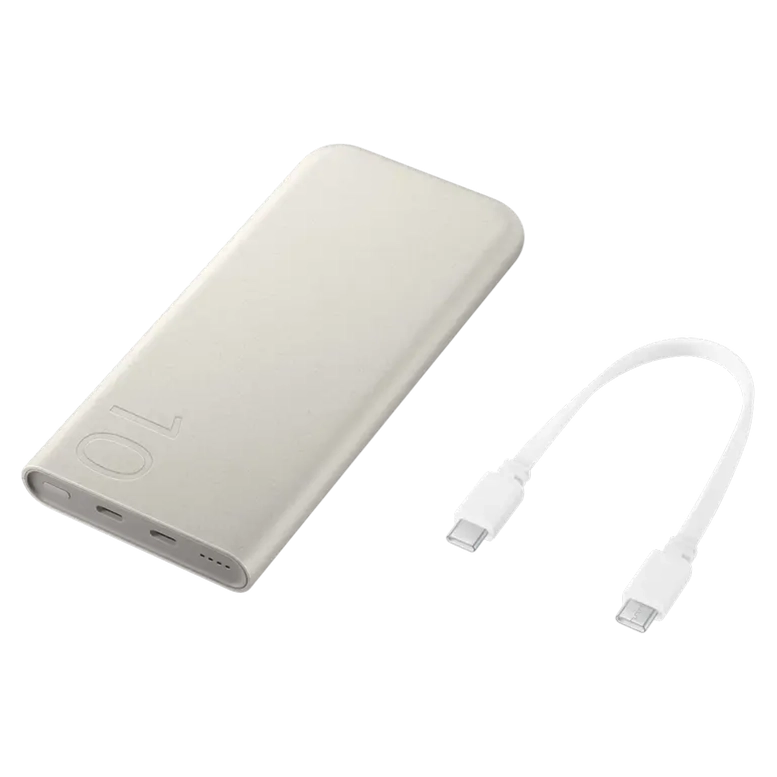 Acumulator extern Samsung Super Fast Charging, Beige