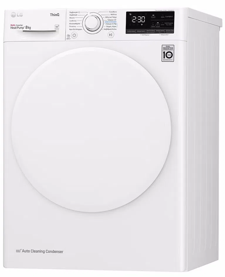 Сушильная машина LG RH80V3AV0N, White 3