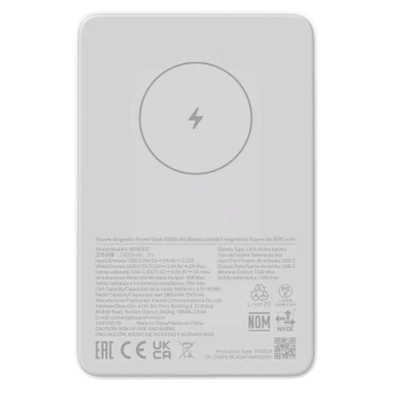 Портативное зарядное устройство Xiaomi 5000mAh Magnetic, White 2