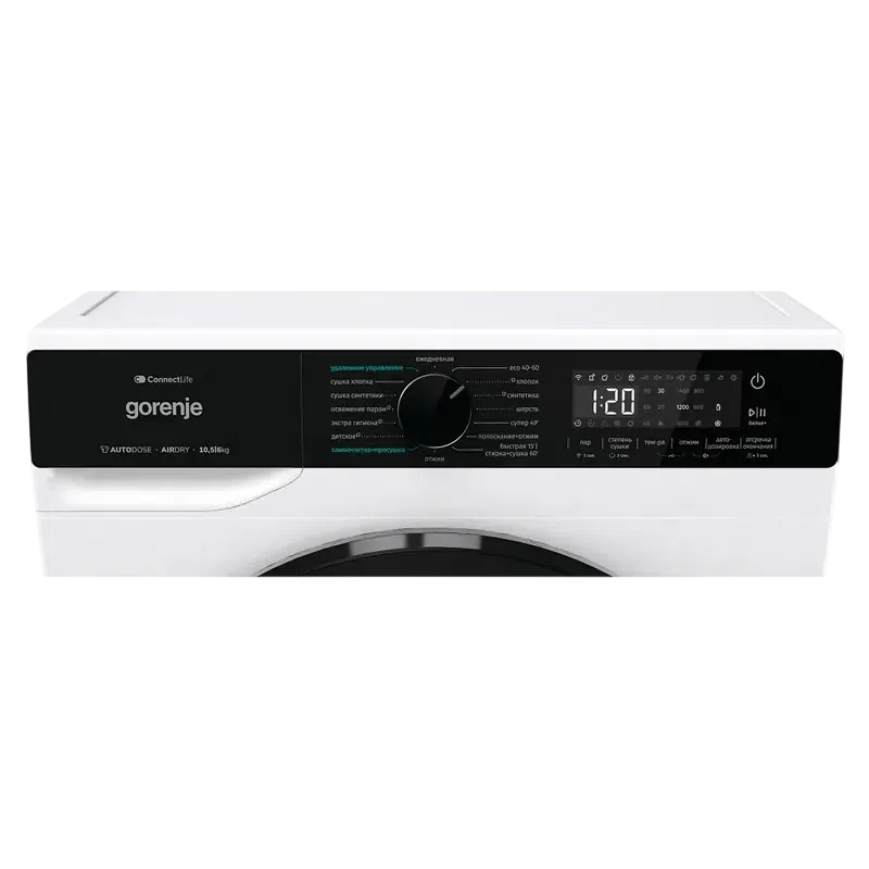 Mașină de spălat rufe cu uscător Gorenje WD2PA1X64ADAAW White 12