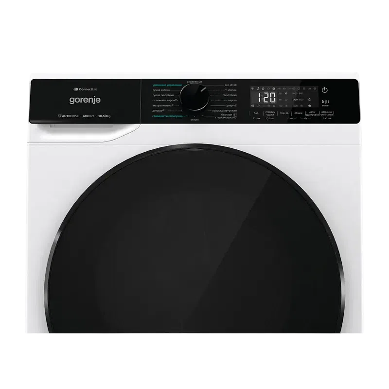 Mașină de spălat rufe cu uscător Gorenje WD2PA1X64ADAAW White 8