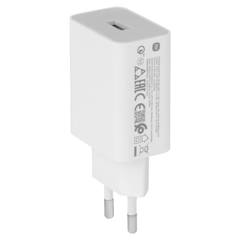 Зарядное устройство Xiaomi 22.5W Power Adapter (Type-A), White