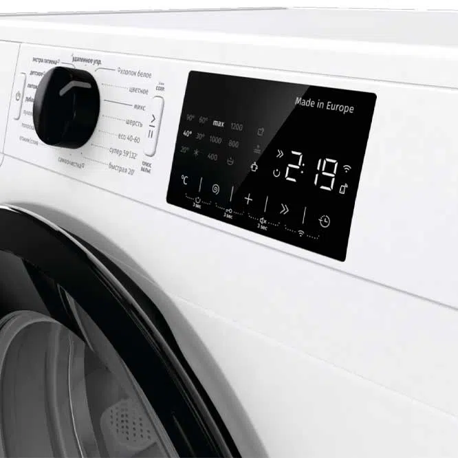 Gorenje WPNEI94A1SWIFI 9