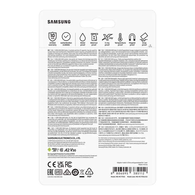 Карта памяти Samsung EVO Plus MicroSDXC, 1024Гб 8