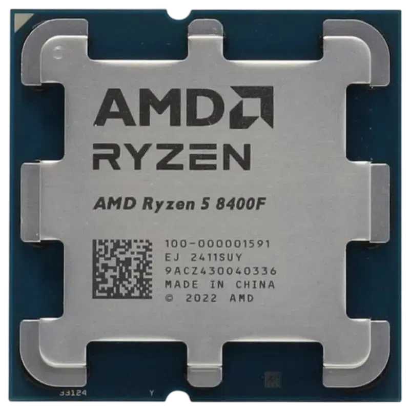 Процессор AMD Ryzen 5 8400F Tray, Silver 2