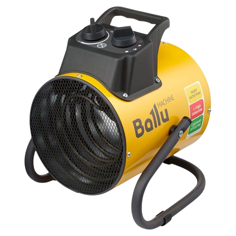 Тепловентилятор Heat Gun Ballu BHP-PE2-3 EU, Yellow