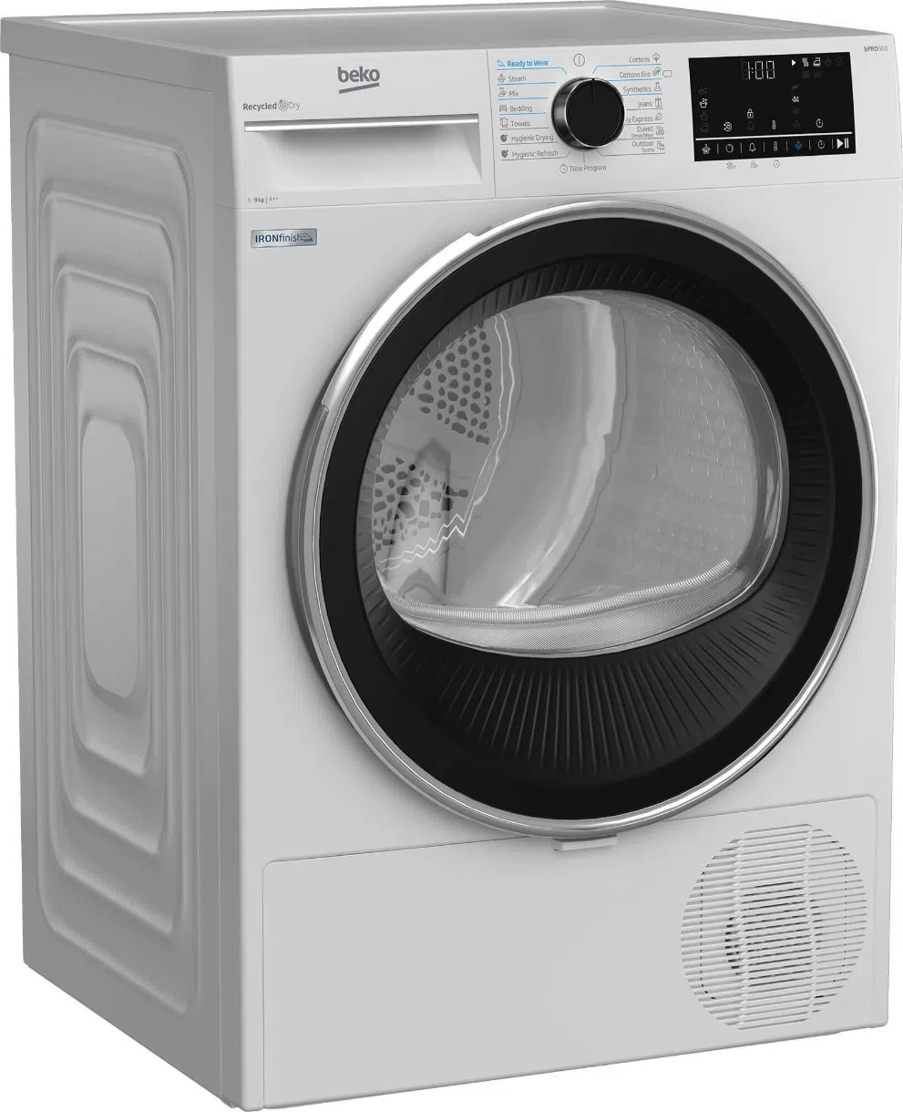 Сушильная машина Beko B5T69233, 9 кг, Белый 2