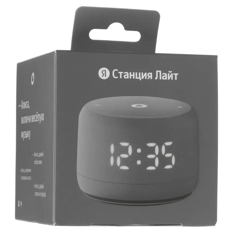Умная колонка Yandex Station Lite 2 с Алисой, Графитовый 7