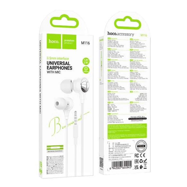 Наушники HOCO M116 Benevolent, White 6