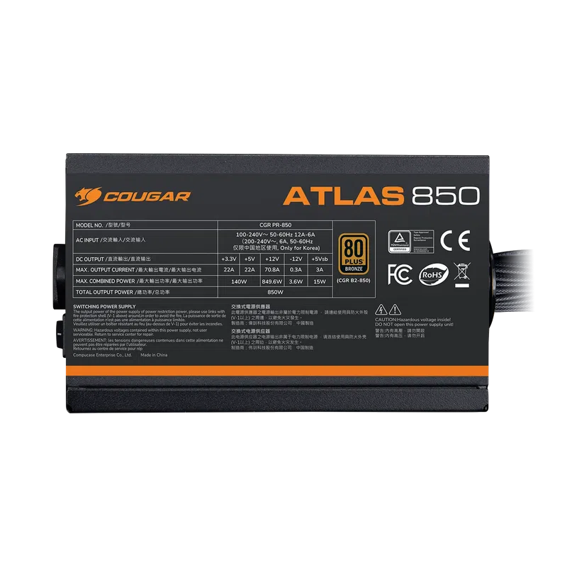 Блок питания Cougar Power Atlas 650 ATX, Black 7