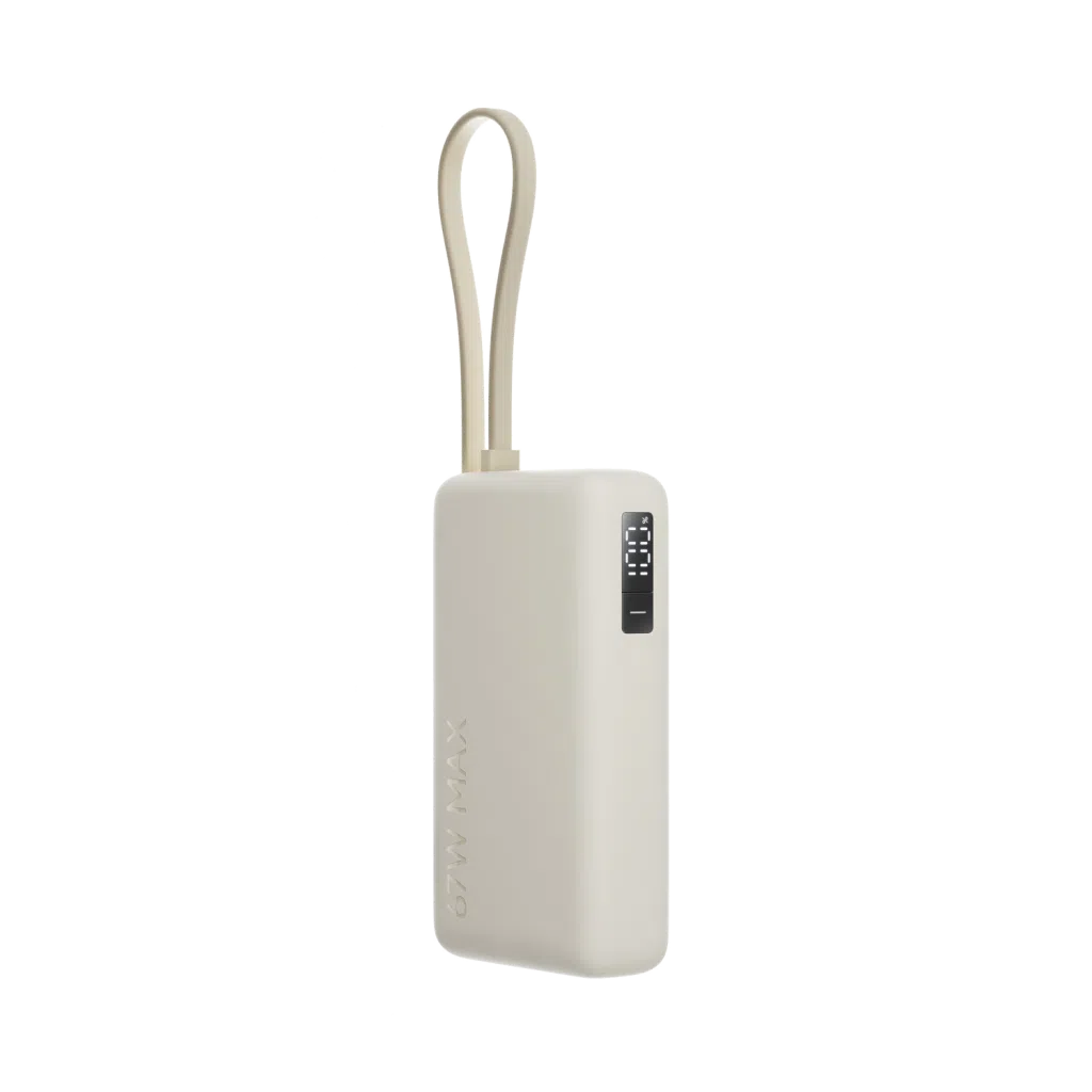 Внешний аккумулятор Xiaomi 10000mAh 67W Integrated Cable, Tan 2