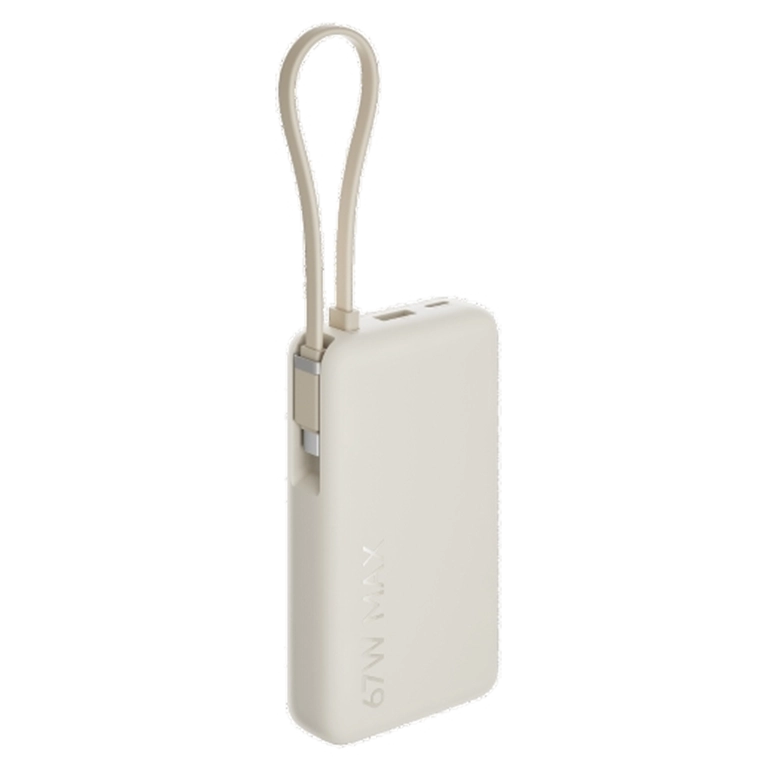 Внешний аккумулятор Xiaomi 10000mAh 67W Integrated Cable, Tan