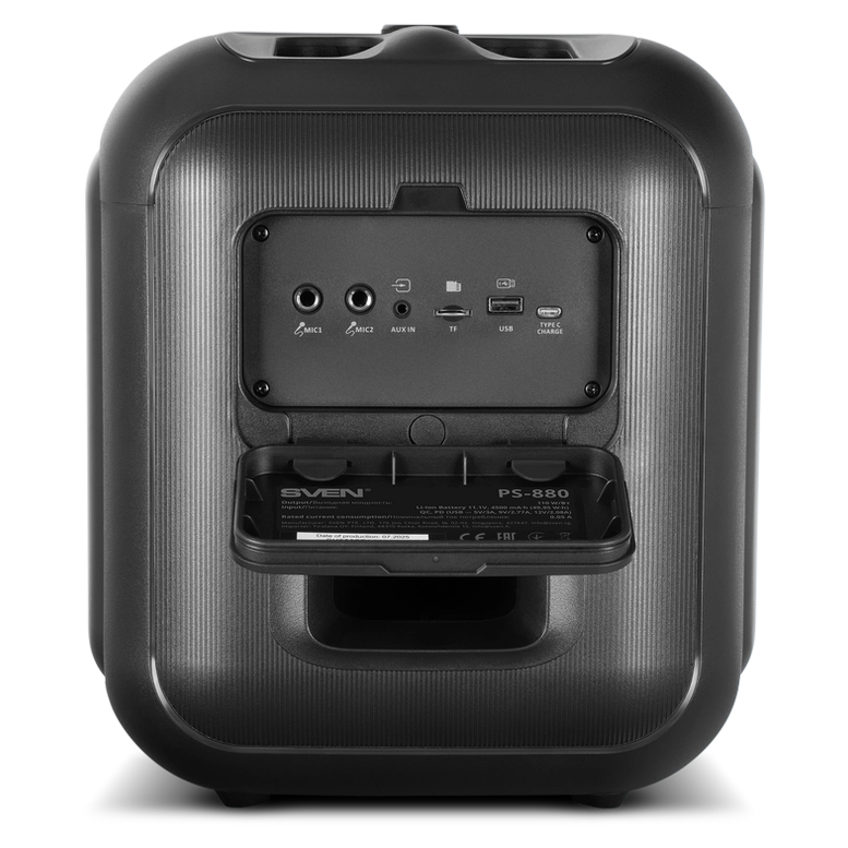 Boxă portabilă SVEN PS-880, Negru 6