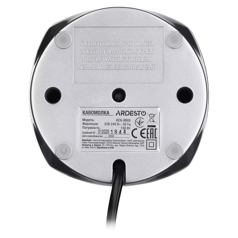 Кофемолка Ardesto KCG-8805, Черный 4