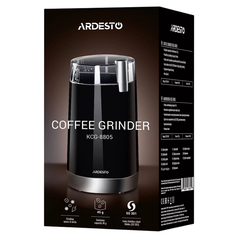 Кофемолка Ardesto KCG-8805, Черный 6