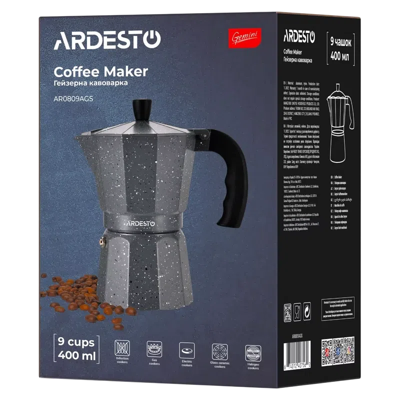 Гейзерная кофеварка Ardesto AR0809AGS Gemini Molise, Серый 6
