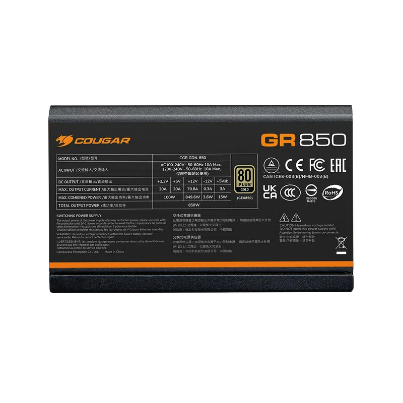 Блок питания Cougar Power GR 850 ATX, Черный 12