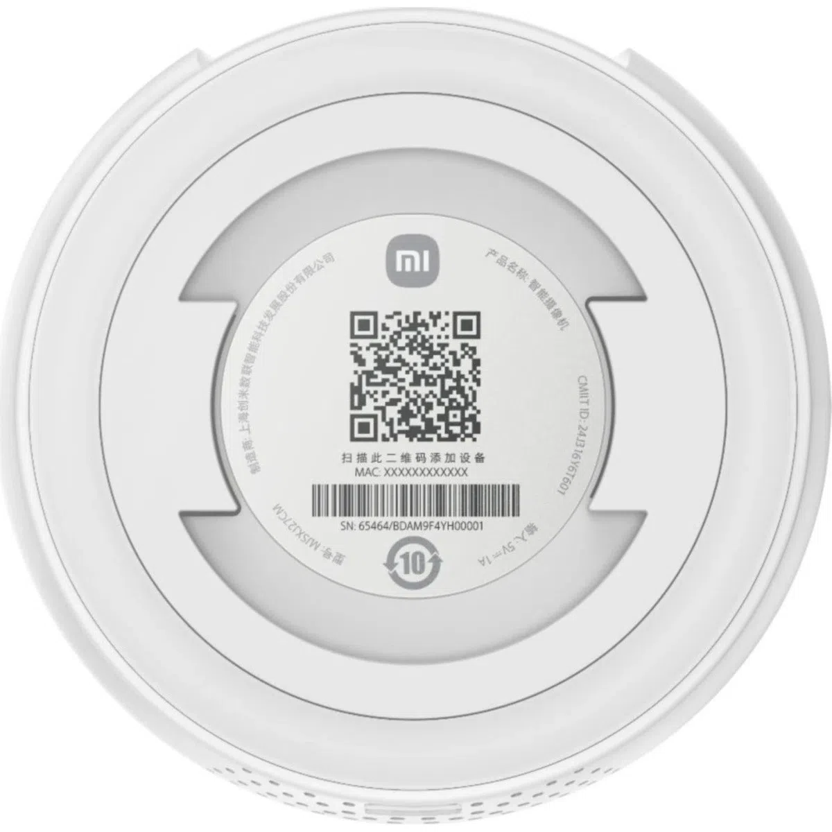 Камера видеонаблюдения Xiaomi Smart Camera C701, Белый 6
