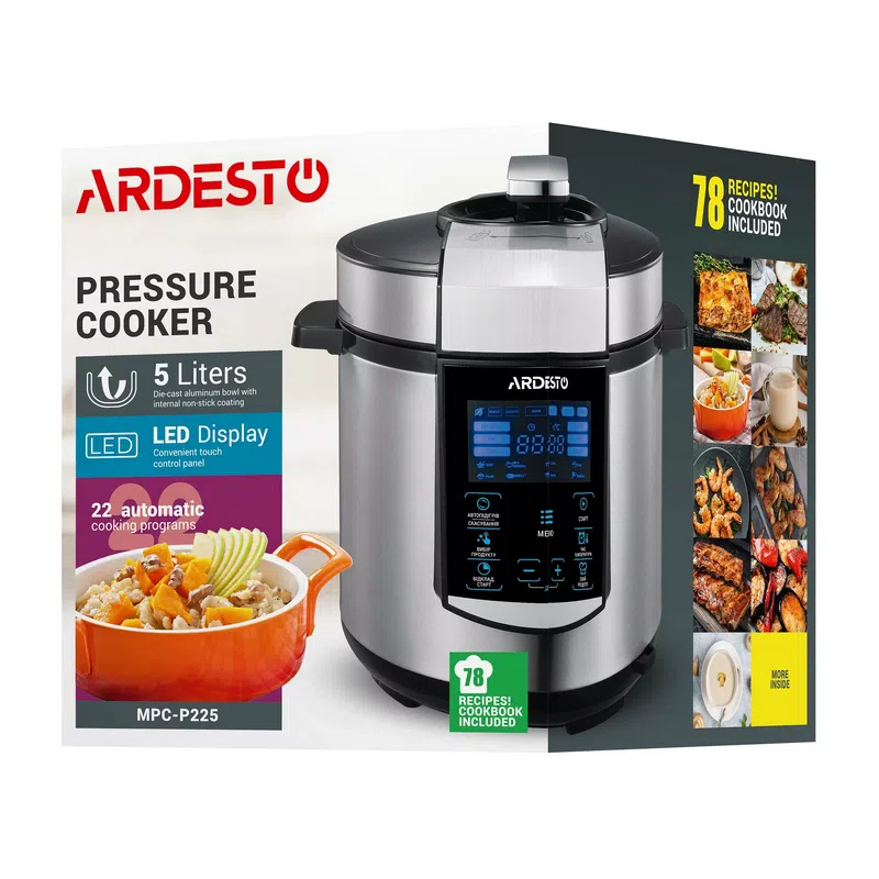 Мультиварка-скороварка Ardesto MPC-P225, Серебристый/Черный 12