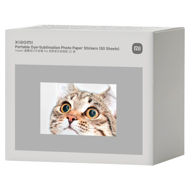Hârtie foto Xiaomi Portable Dye-Sublimation Photo Paper pentru Portable Photo Printer Pro, Alb