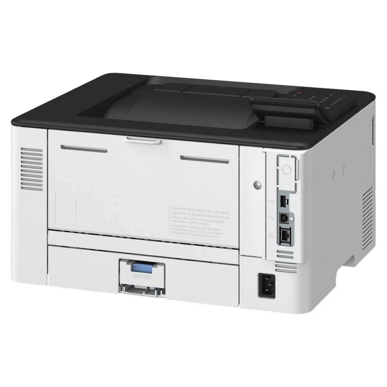 Принтер Canon i-Sensys LBP246dw II, Белый 4