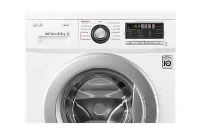 Masina de spalat rufe LG F12M7WDSI 5