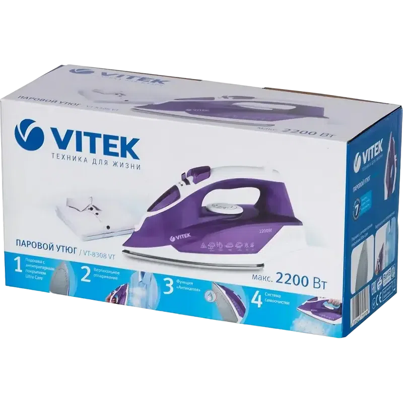 Утюг VITEK VT-8308, Фиолетовый 7