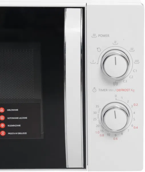 Микроволновая печь Toshiba MW-MG-20P White 4