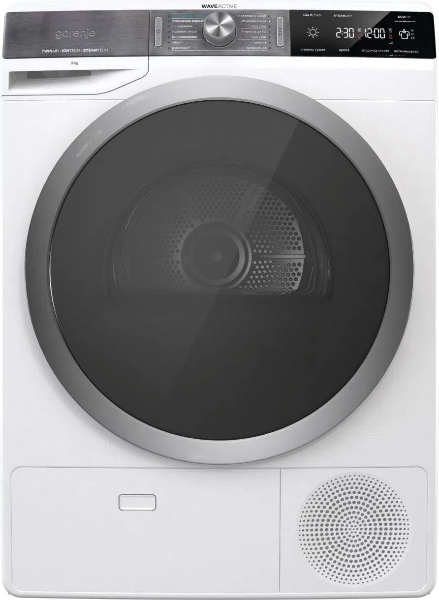 Сушильная машина Gorenje DS92ILS
