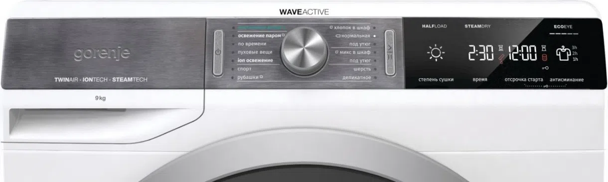 Сушильная машина Gorenje DS92ILS 2