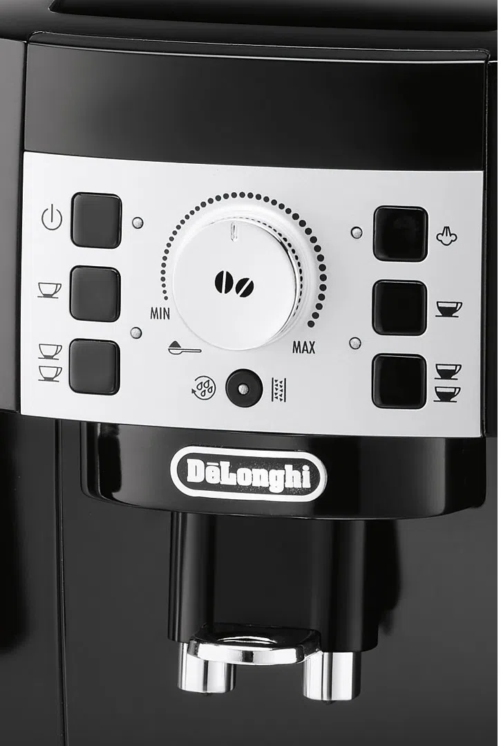 Espressor Delonghi ECAM22.110.B Magnifica S 2