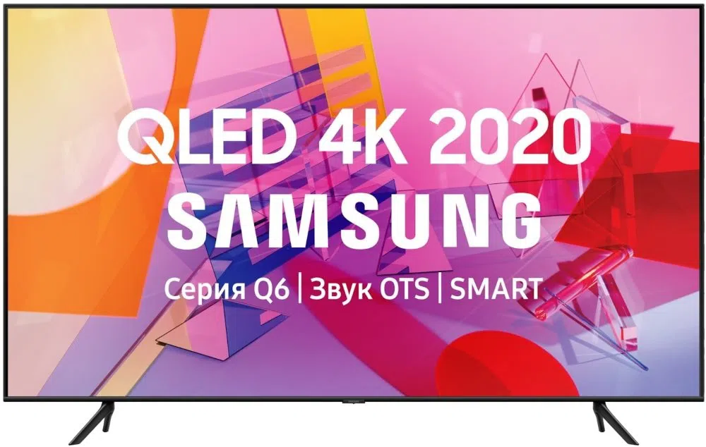 Televizor Samsung QE65Q60T Black