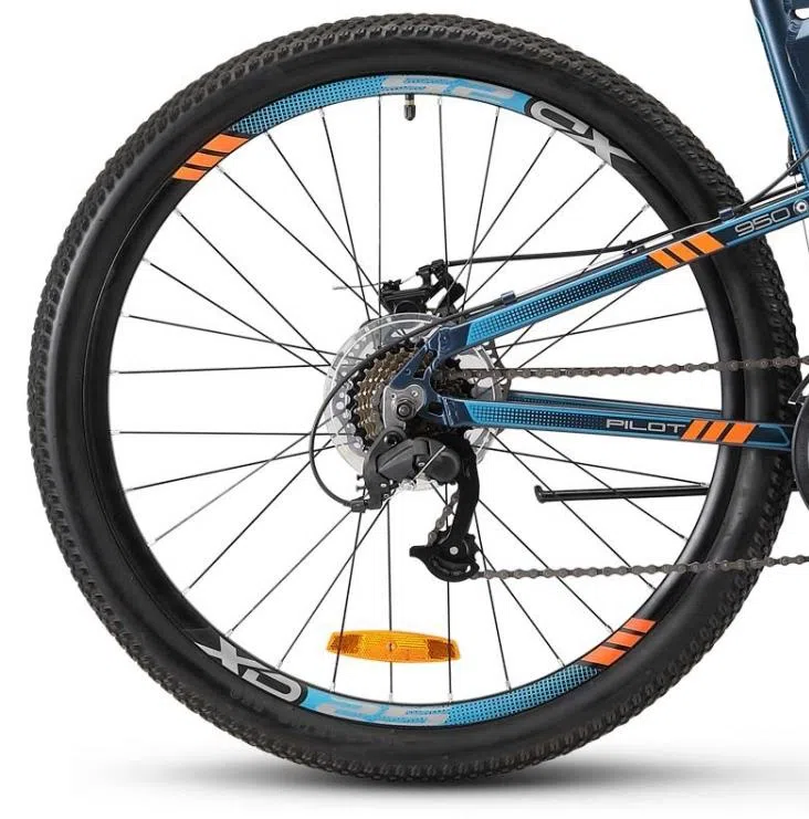 Bicicletă Stels Pilot 950 MD 26/17.5 Dark Blue 5