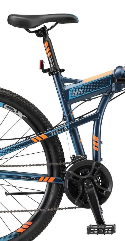 Bicicletă Stels Pilot 950 MD 26/17.5 Dark Blue 4