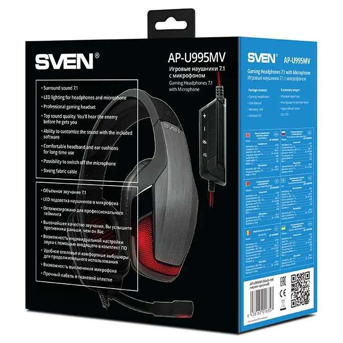 Наушники Sven AP-U995MV 7