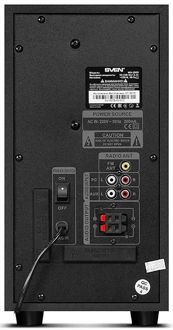 Компьютерные колонки Sven MS-2050 Black 4
