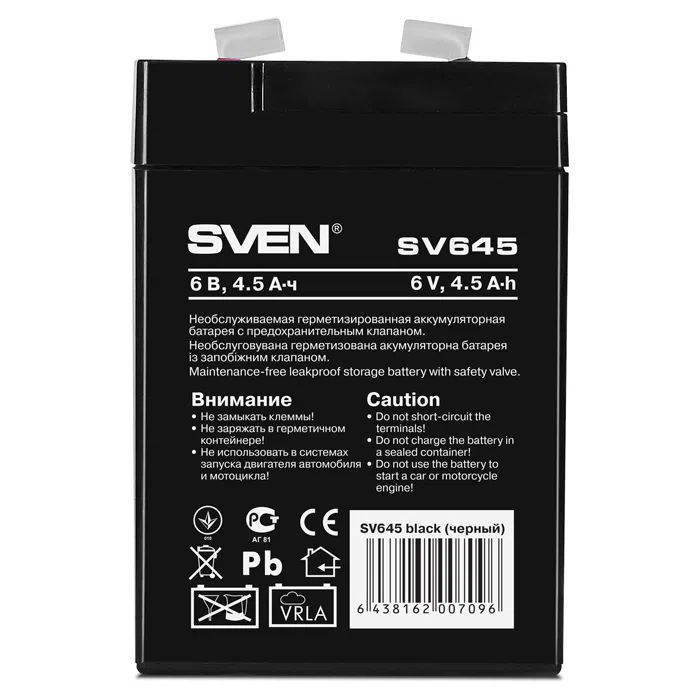 Батарея для ИБП SVEN SV645, Черный 2