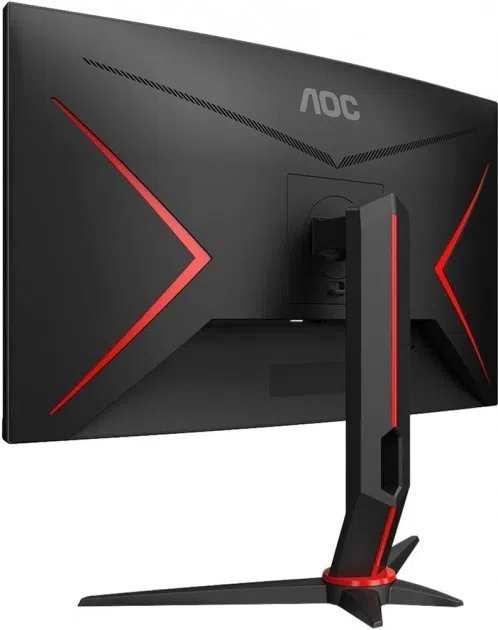 27.0" AOC VA LED CQ27G2U/BK Curved QHD Borderless Black (1ms 3000:1 4