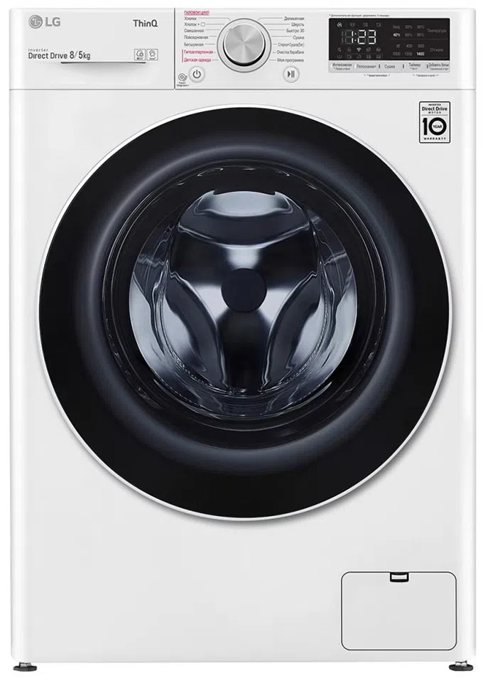 Стиральная машина LG F4V5TG0W White