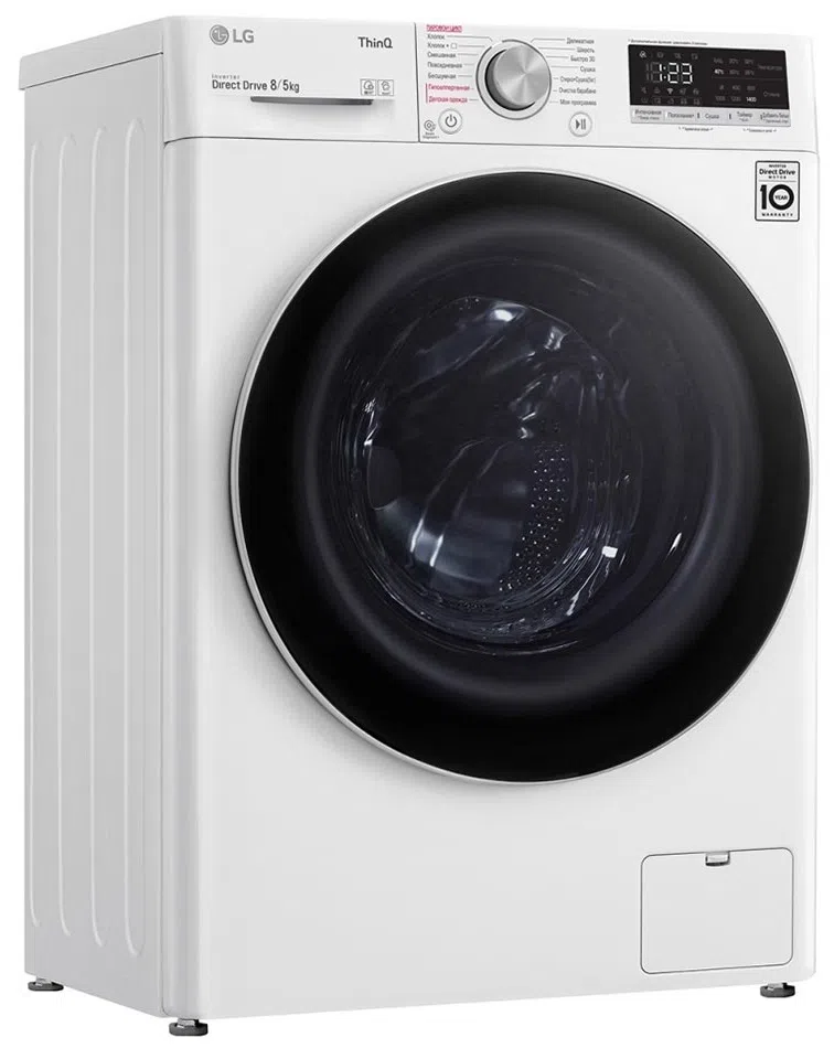 Стиральная машина LG F4V5TG0W White 2