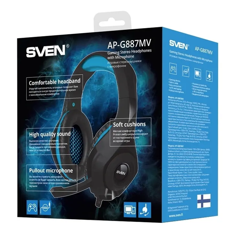 Наушники Sven AP-G887MV Black/Blue 9