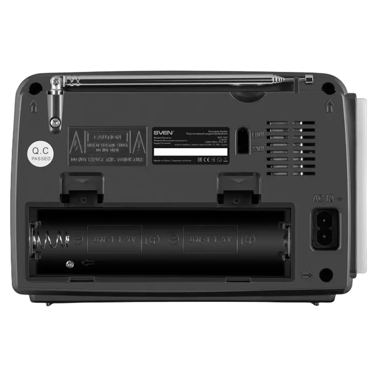 Radio portabil Sven SRP-525 Gray 11