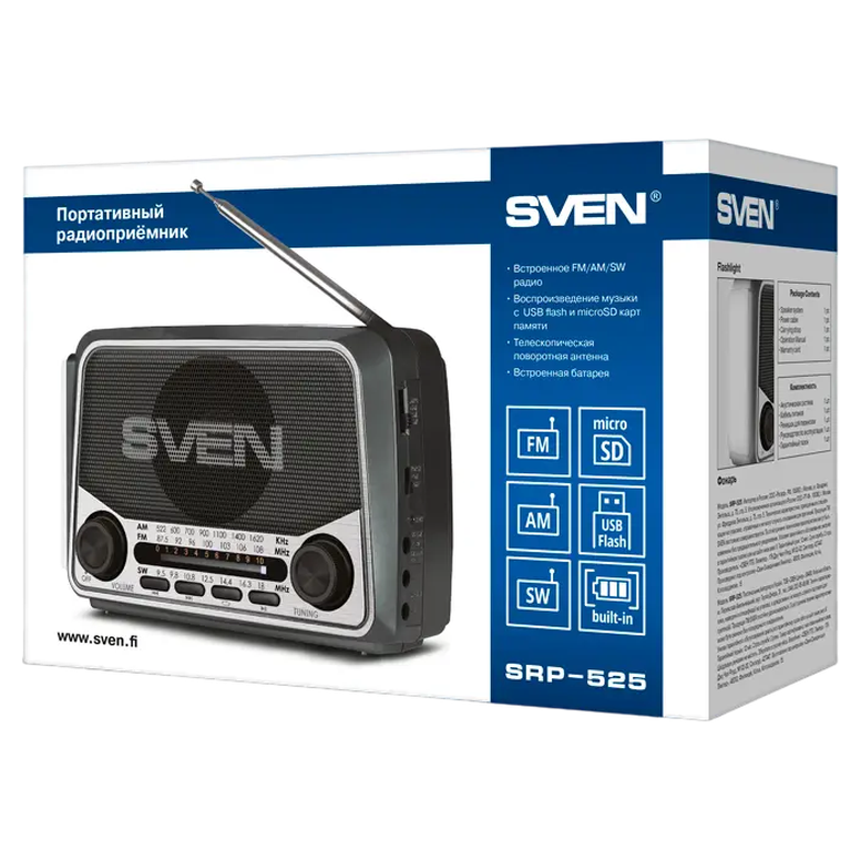 Radio portabil Sven SRP-525 Gray 13