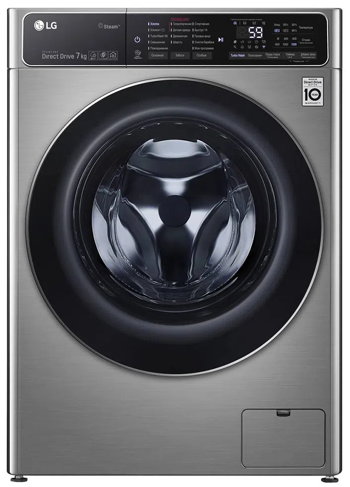 Maşina de spălat rufe LG F2T9HS9S Grey